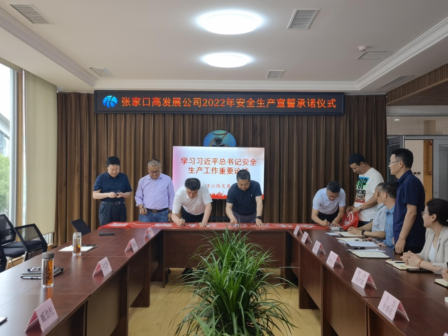 1655112066249606.jpg 1655112066249606.jpg