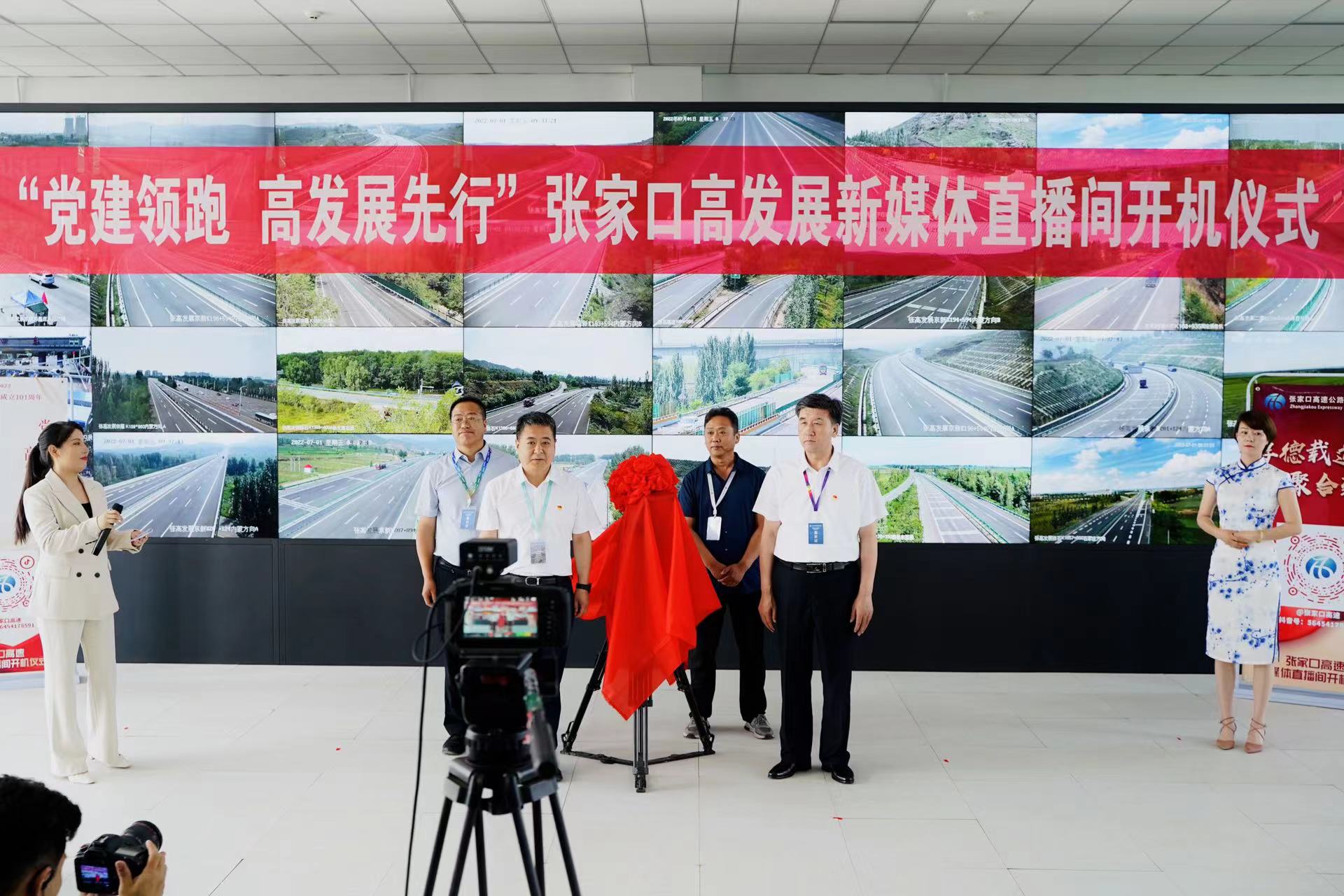 1656665854668438.jpg 微信圖片_20220701165735.jpg