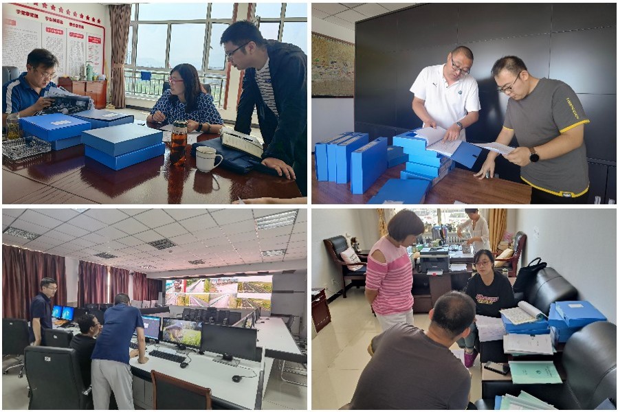 1659347120284857.jpg 稿定設(shè)計(jì)導(dǎo)出-20220801-173921_conew1.jpg