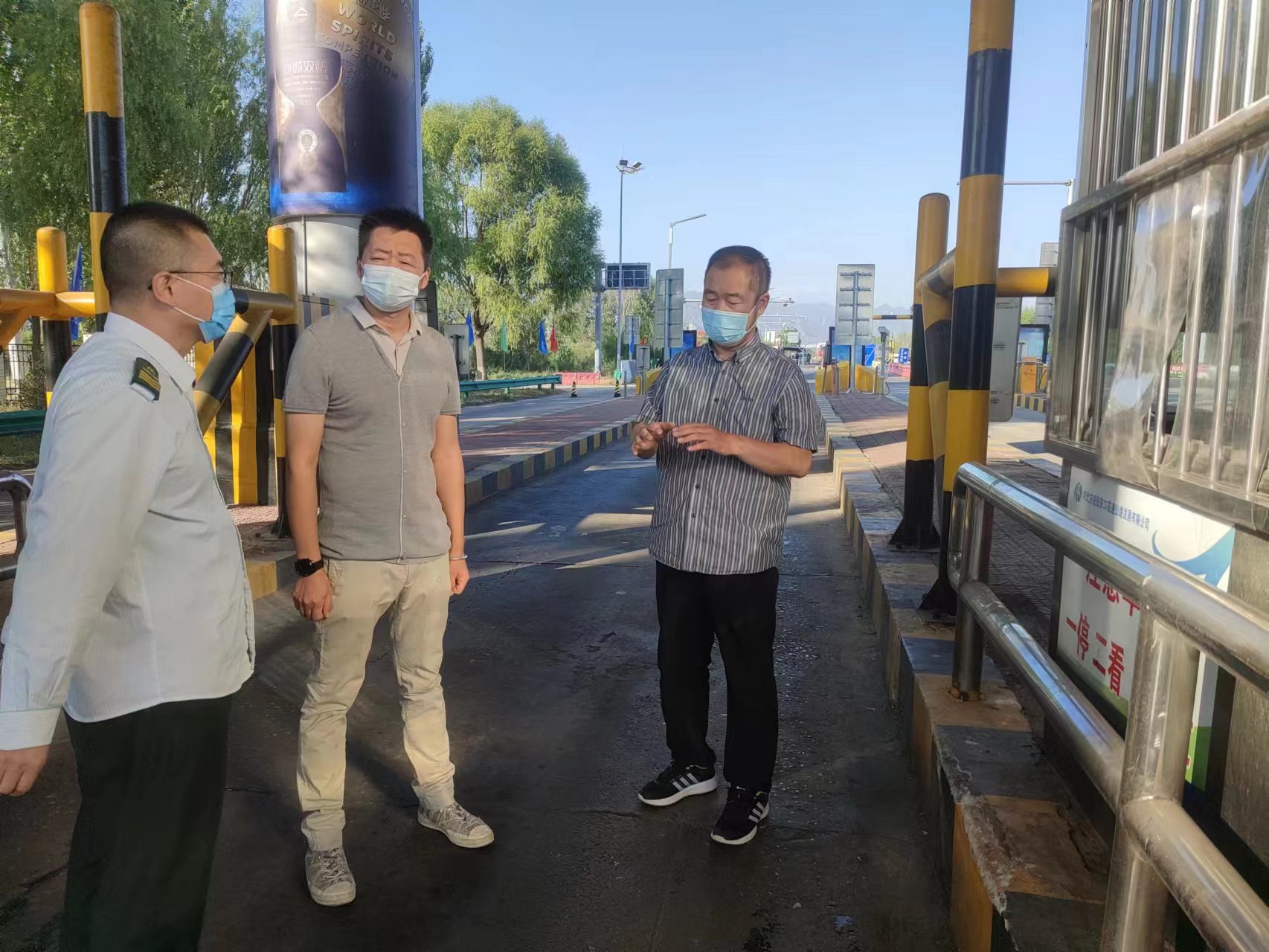 1664185581329238.jpg 微信圖片_20220926174009.jpg