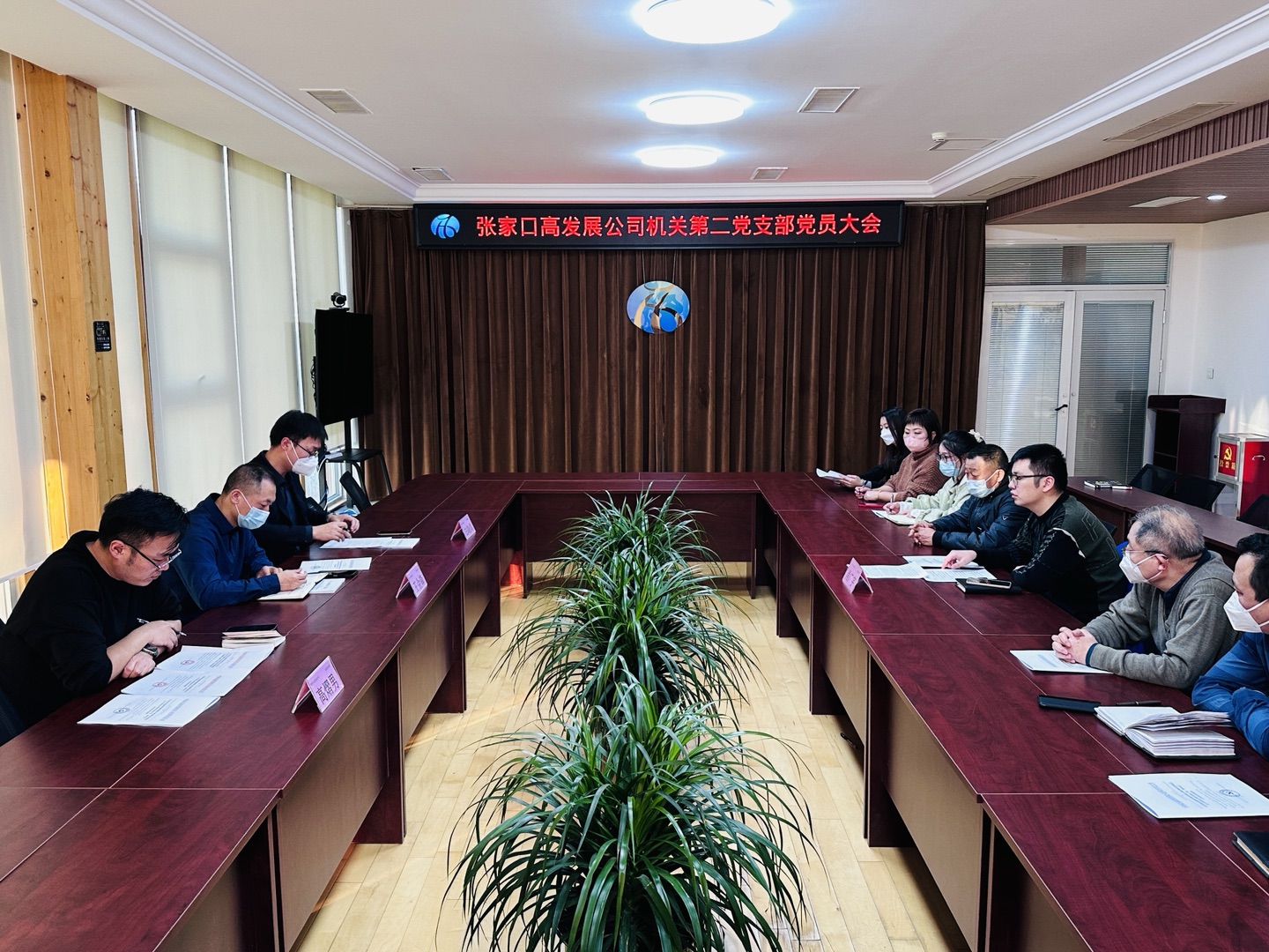 1672971506185566.jpg 黨員大會.jpg