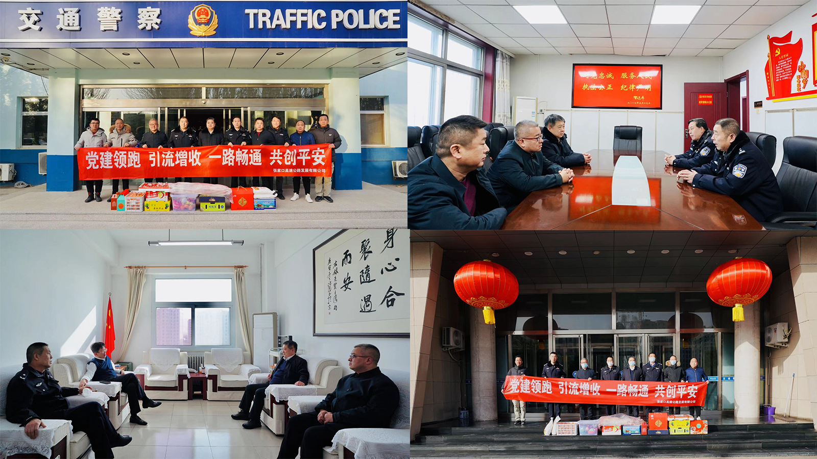 1674095116713739.jpg 未標(biāo)題-1.jpg