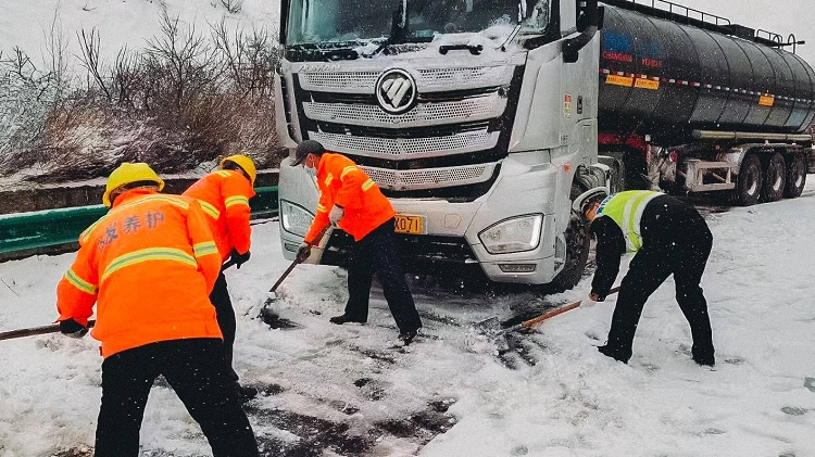 1680585539184999.jpg 2圖(1).jpg