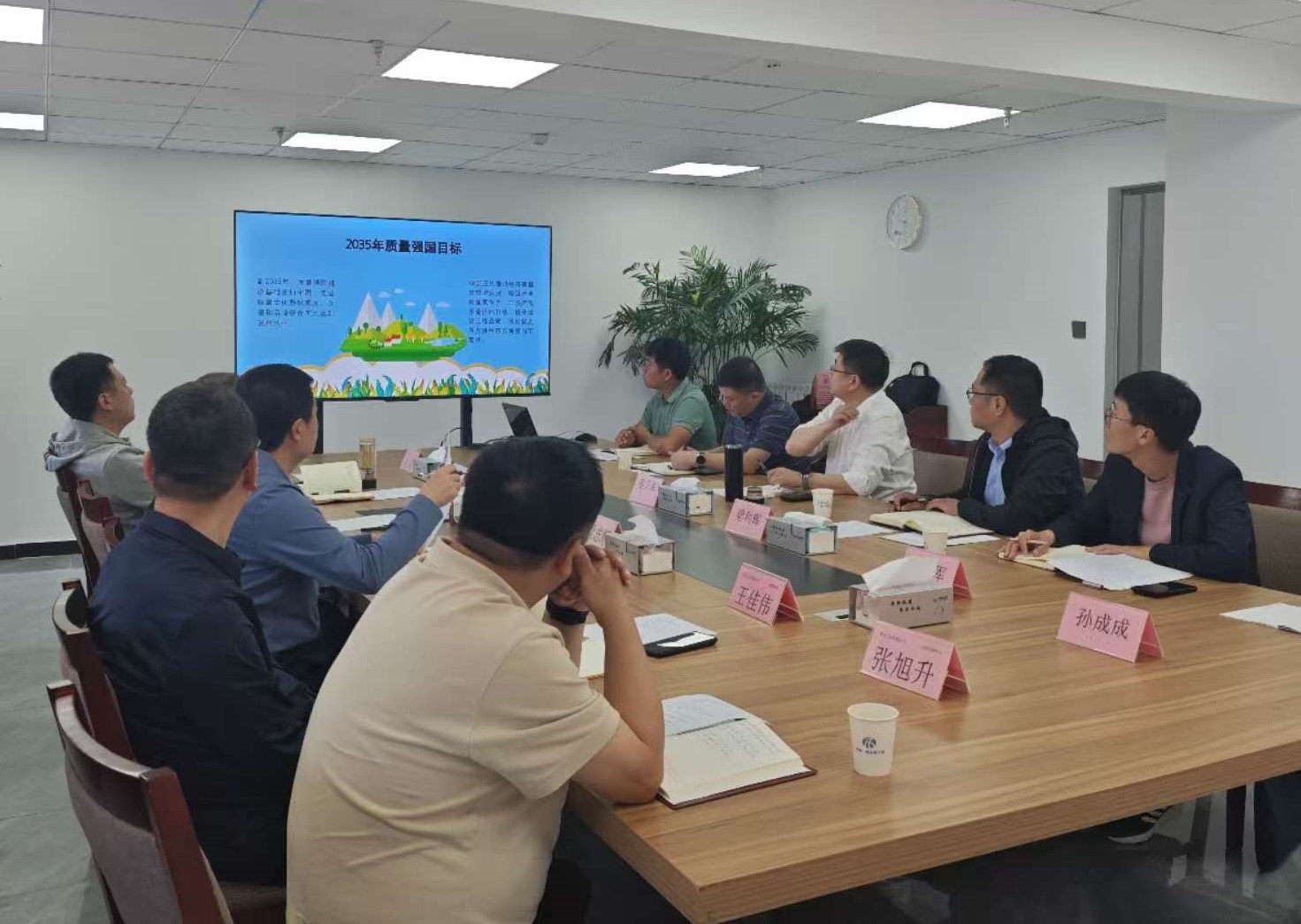 1747106882863509.jpg 微信圖片_20250513111405.jpg