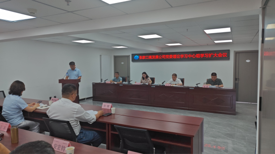 1750920612710913.png image.png